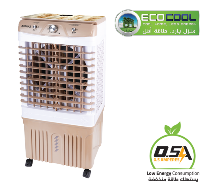 AIR-9182 Home Type Evaporative Cooler
