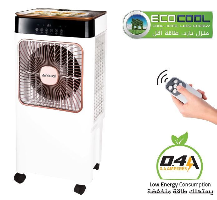 AIR-9183 Home Type Evaporative Cooler