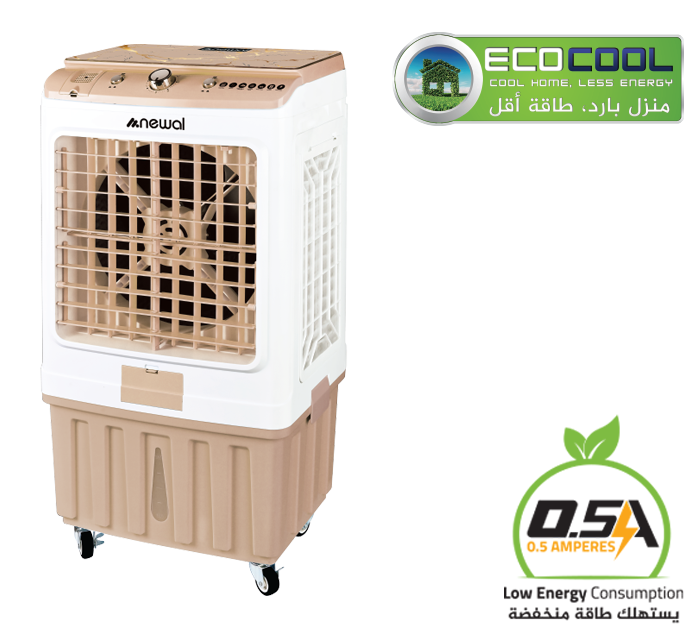 AIR-9184 Home Type Evaporative Cooler