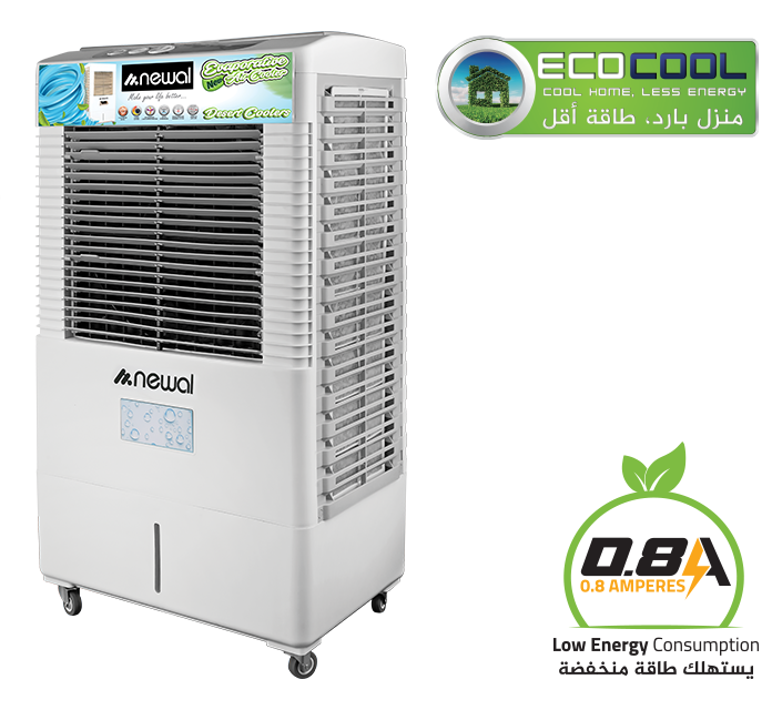 AIR-9185 Home Type Evaporative Cooler