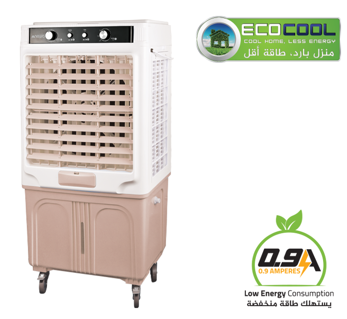 AIR-9187 Home Type Evaporative Cooler