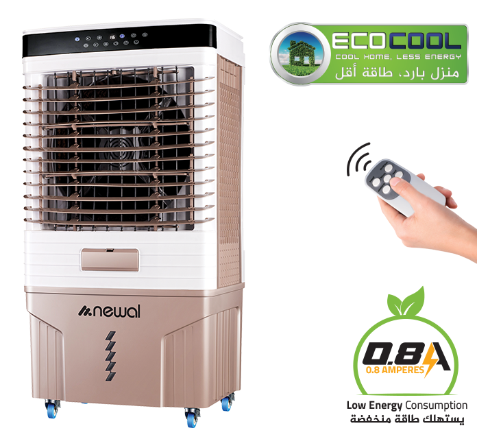 AIR-9189 Home Type Evaporative Cooler