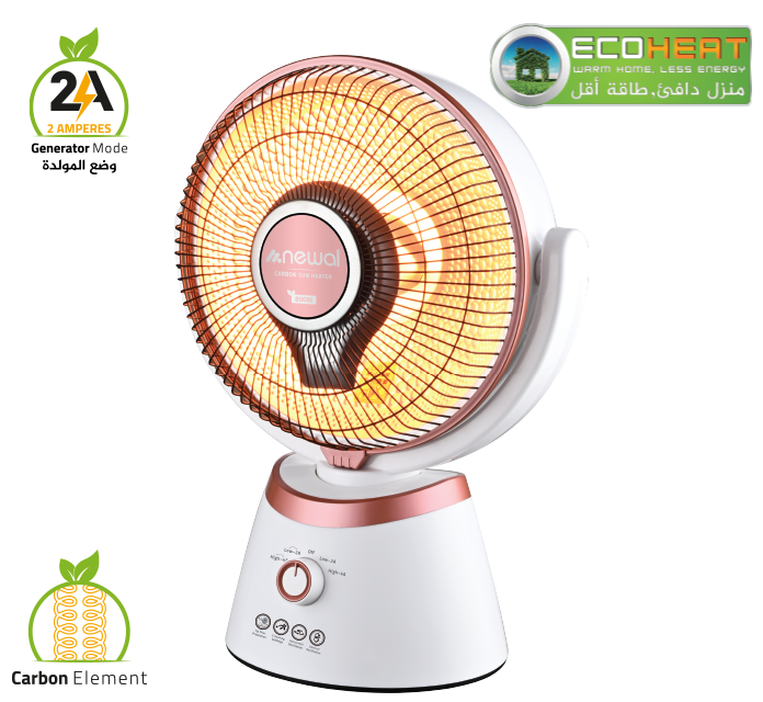 CHT-530 Carbon Heater