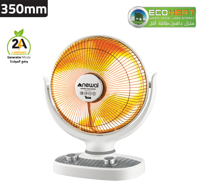CHT-535 Ceramic Heater