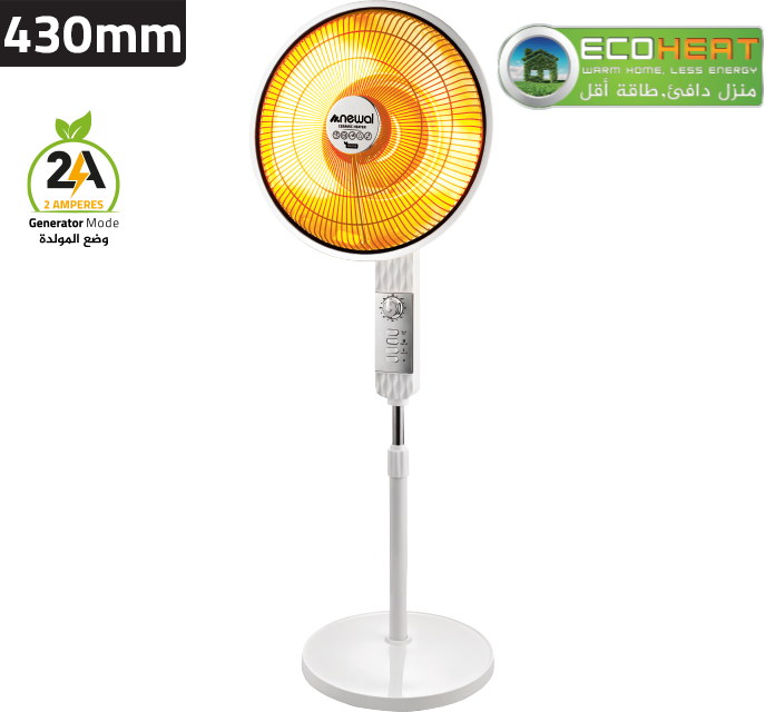 CHT-560 Ceramic Heater