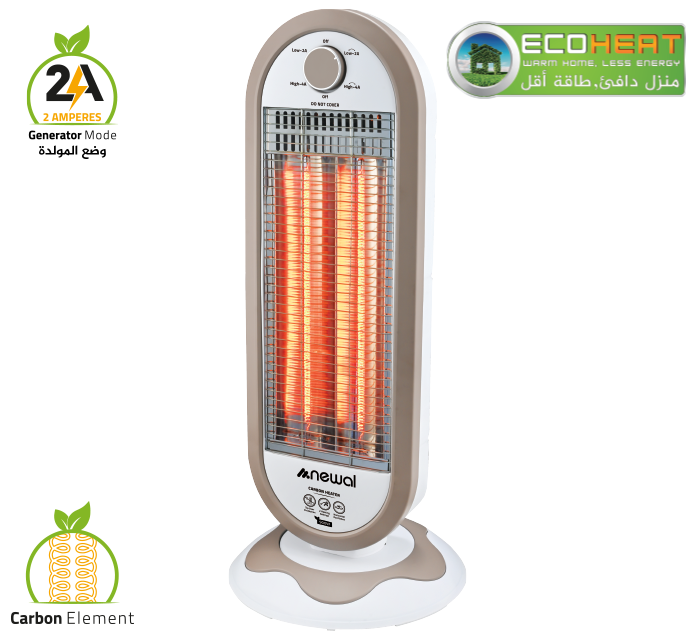 CHT-810 Carbon Heater