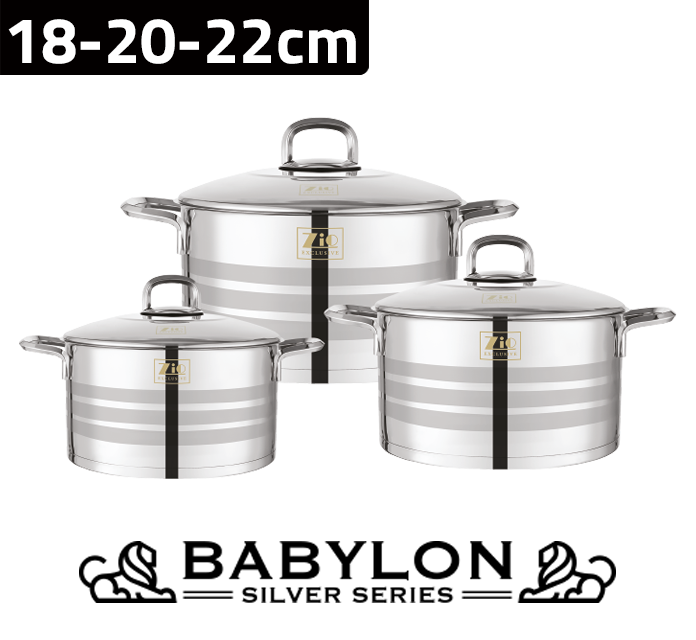 ZCS-1450 SS Casserole Set