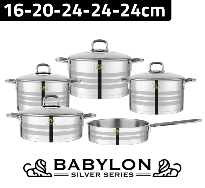 ZCS-1495 SS Casserole Set