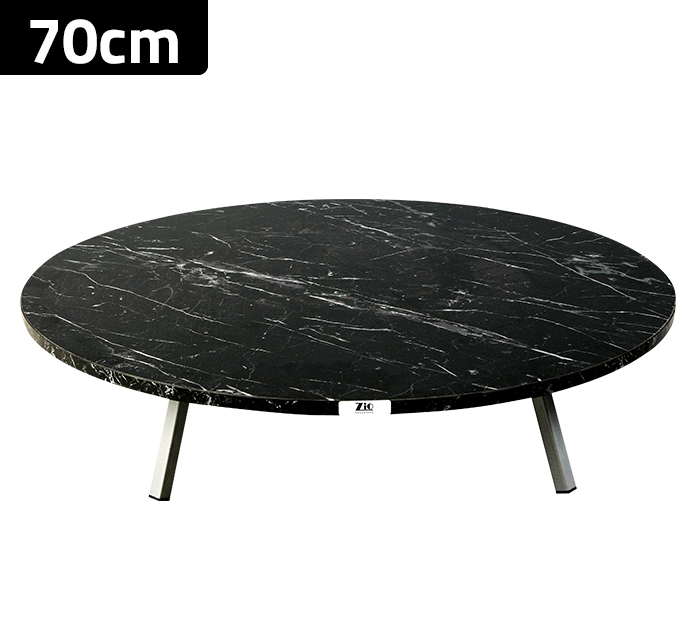 ZLT-S070 Low Table